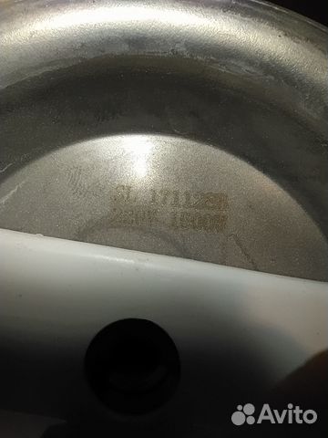 Продам тэн 1500W 220V