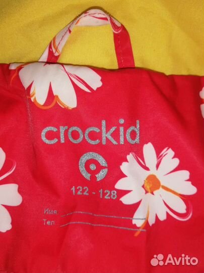 Плащ для девочки