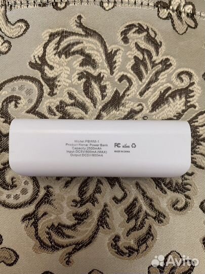 Портативное зарядное устройство