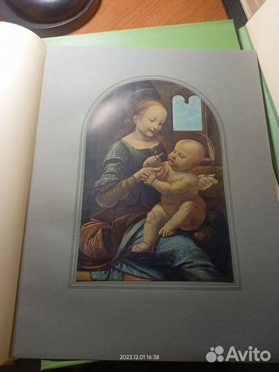 Альбом Государственный Эрмитаж 1939г