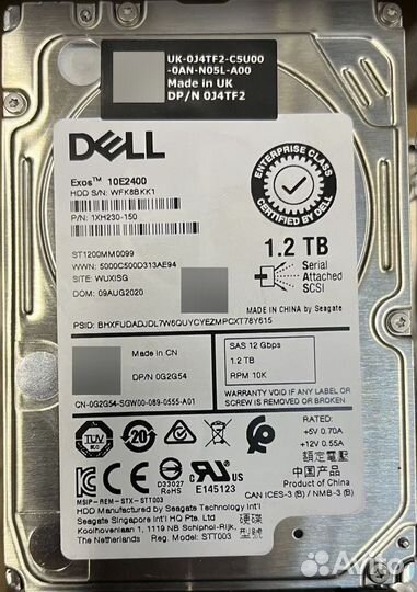 HDD / SSD для сервера Dеll, intеl, Ехоs