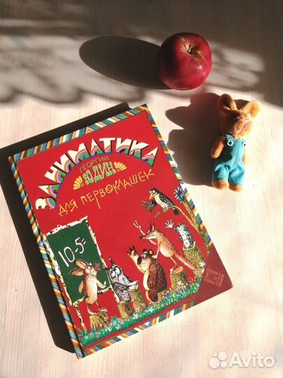 Книга 