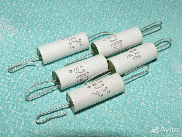 Конденсаторы К73-11 1,5 2,2 2,7 3,3 4,7 5,6 6,8 купить в Кургане ...