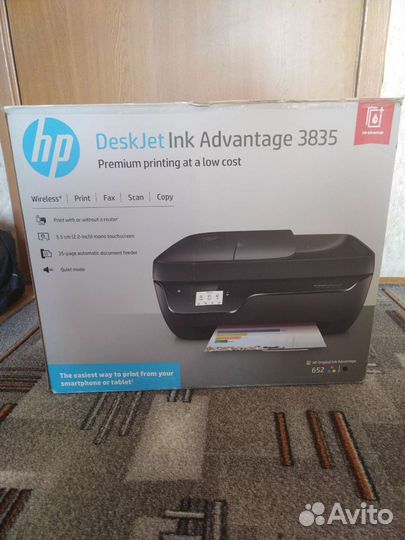 Принтер струйный HP ink advantage 3835