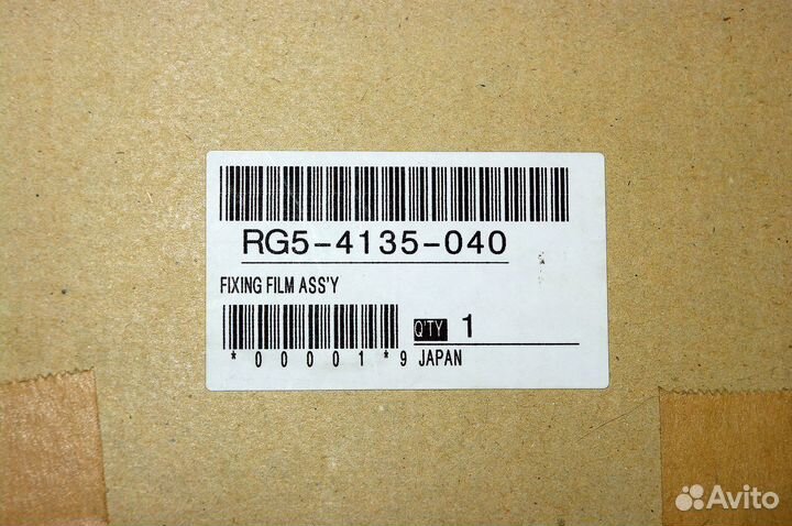 Термоузлы, запчасти для принтеров 2500 за всё