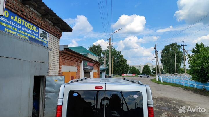 Рейлинги для Renault Trafic 2001-2015