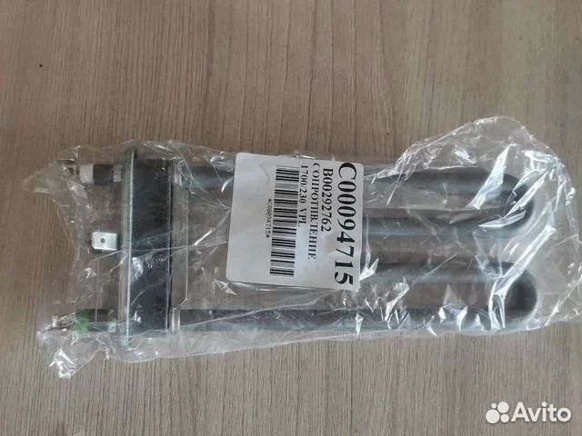 Тэн с отверстием под датчик Indesit Ariston