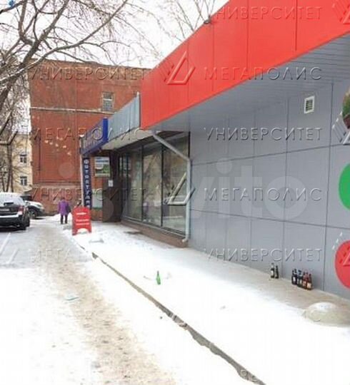 Помещение свободного назначения 127 м²