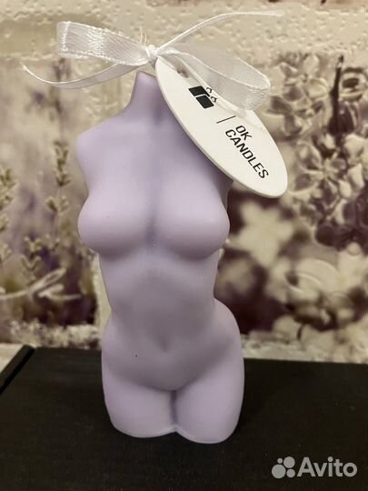 Свечи ароматические Лаванда