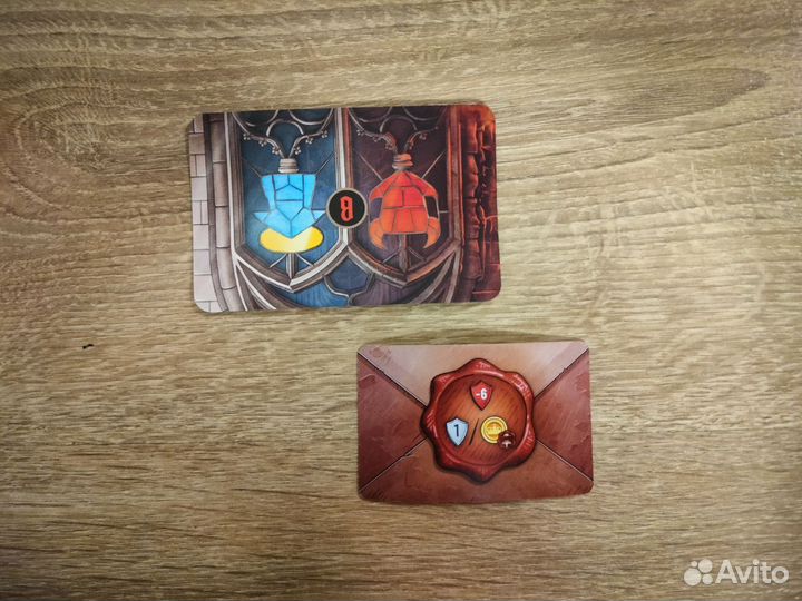 Настольные игры
