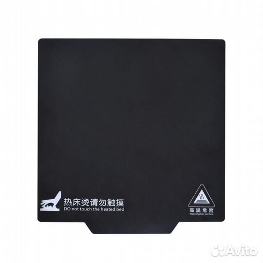 Магнитный стол для 3D-принтера 220*220 мм