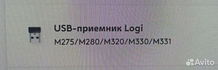 Приемник logitech