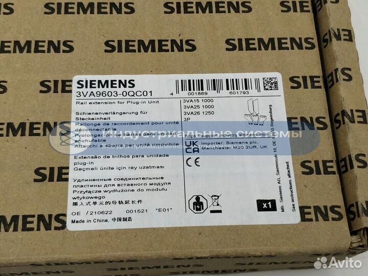 Шинный коннектор Siemens 3VA9603-0QC01