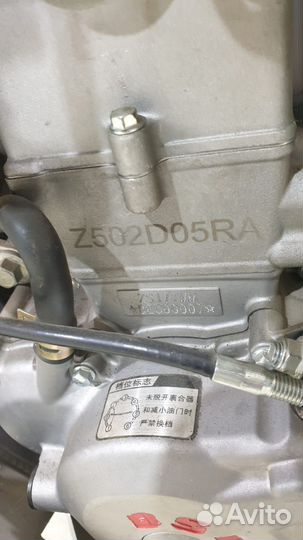 BSE J5R