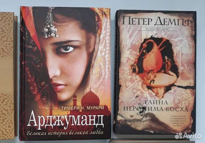 Олейников Демпф Краули Касс Васильев Мурари