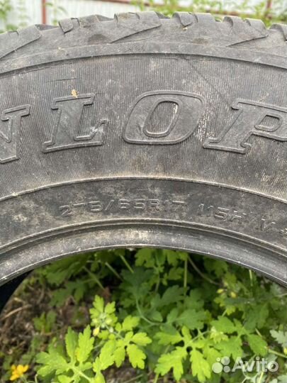 Bridgestone Dueler H/T 26.5/65 R17 112S