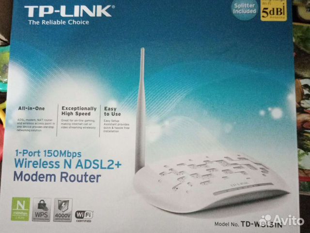 Modem Router