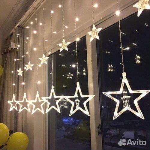 Гирлянда Звезды