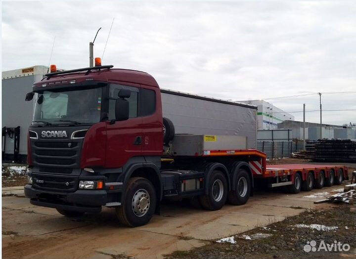 Перевозки Тралом