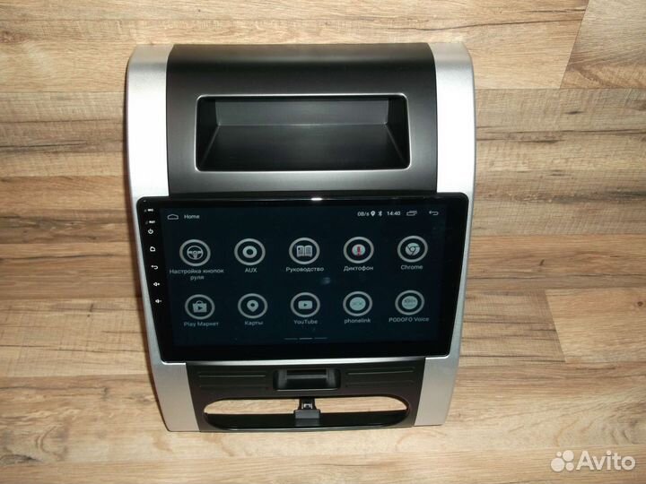 Магнитола Nissan X-Trail T31 Android 2/32