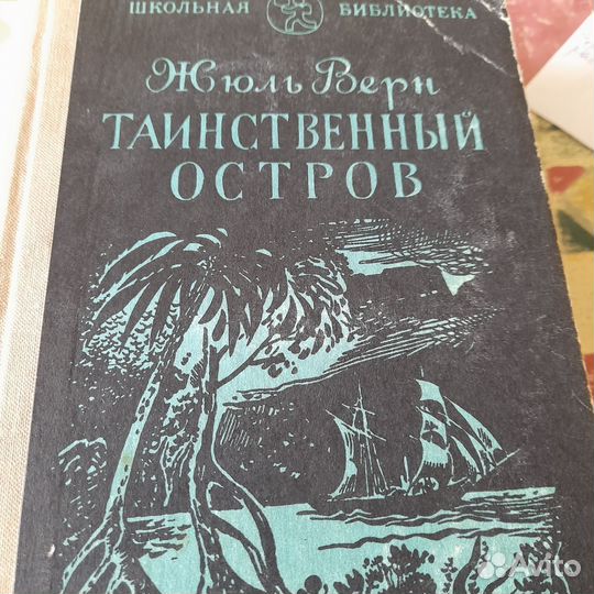 Художественный роман