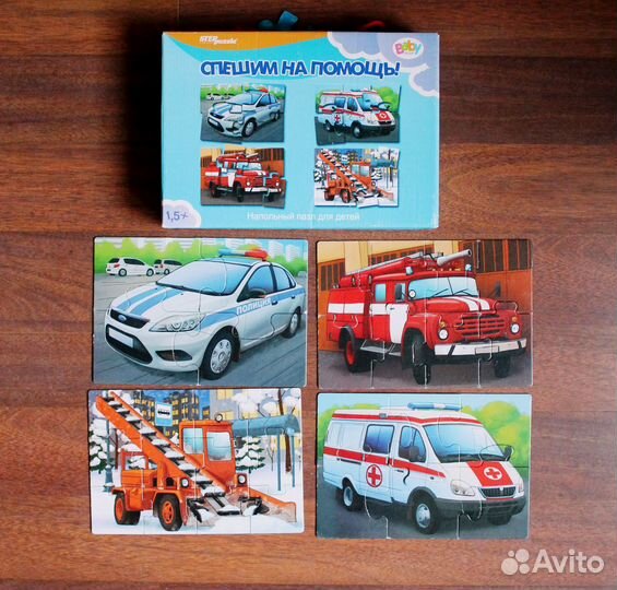 Пазлы для детей