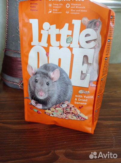 Клетка для грызунов бу