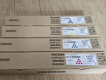 Комплект картриджей Ricoh MP C2503H