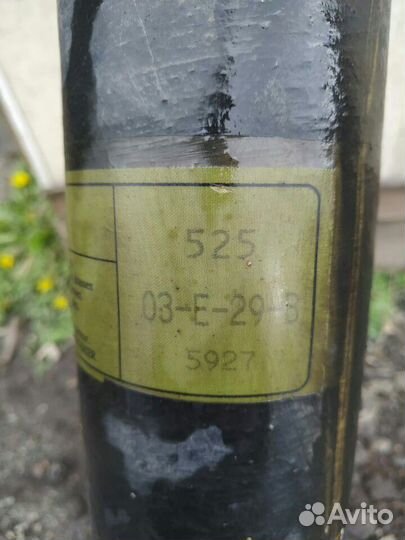 Карданный вал Nissan Armada Infiniti QX56