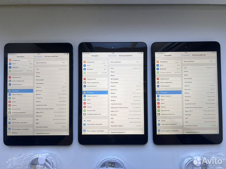 iPad mini 32 Гб (Версия с сим) арт. 233, 253, 392