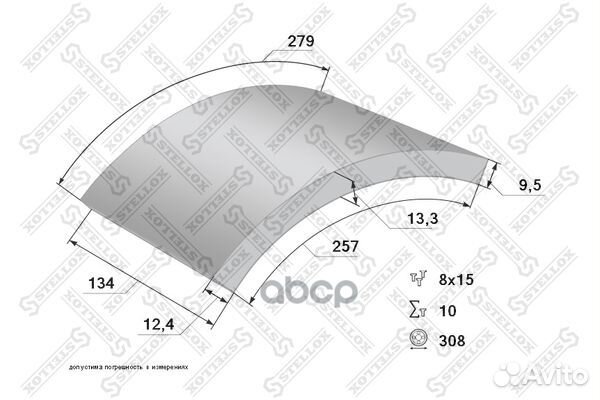 85-00918-SX накладки торм. с заклепками STD172