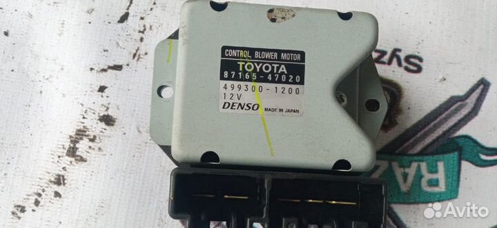 Реостат печки Toyota Prius NHW20