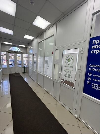 Офисно торговое, 12 м²
