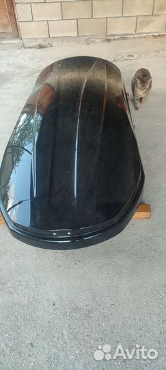 Автобокс (багажник) на крышу Atlant Diamond 430