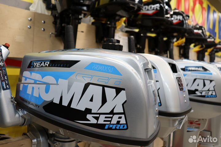 Promax SP 6.2 FHS S-PRO