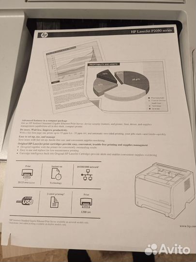Принтер HP laserjet 2055d