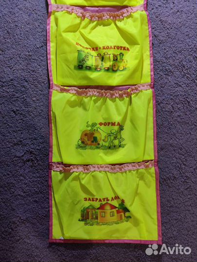 Кармашки для шкафчика в детский сад для Вари