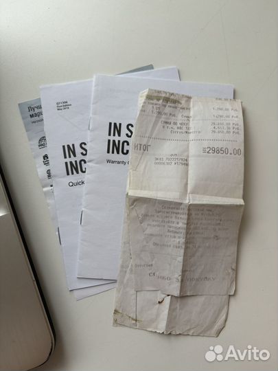 Ноутбук asus X541S