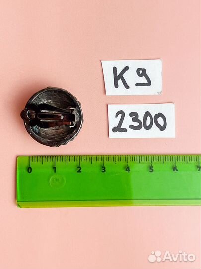 Винтажные клипсы 70 гг США К9 Д