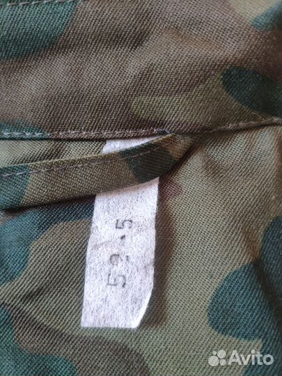 Плащ накидка