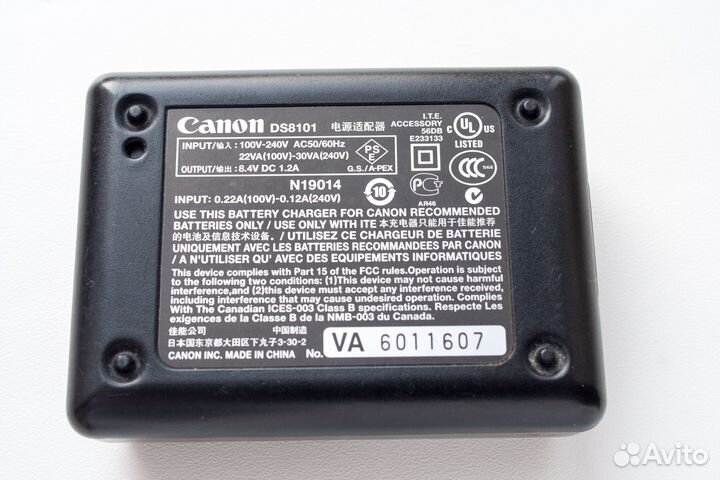 Зарядное устройство Canon CB-5L