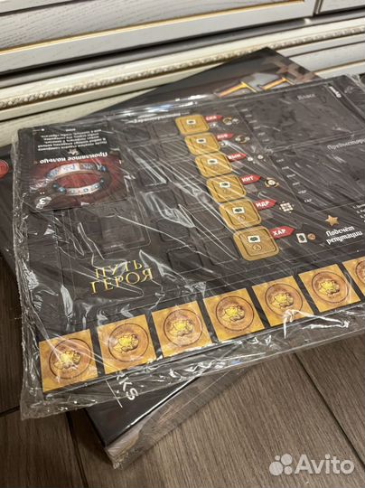 Путь героя + помо