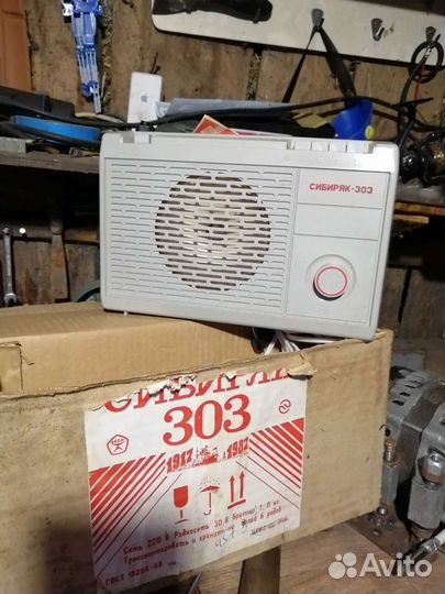 Радиоприемник СССР