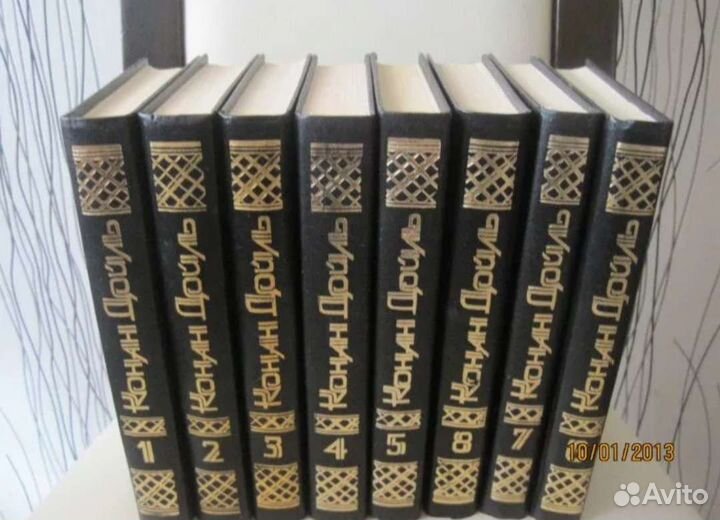 Конан Дойль собрание сочинений в 8 томах