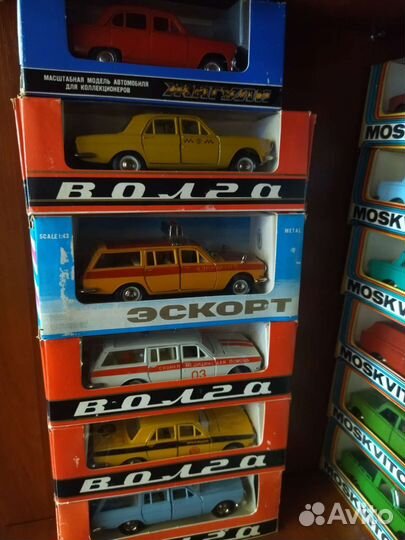 Машинки СССР 1:43