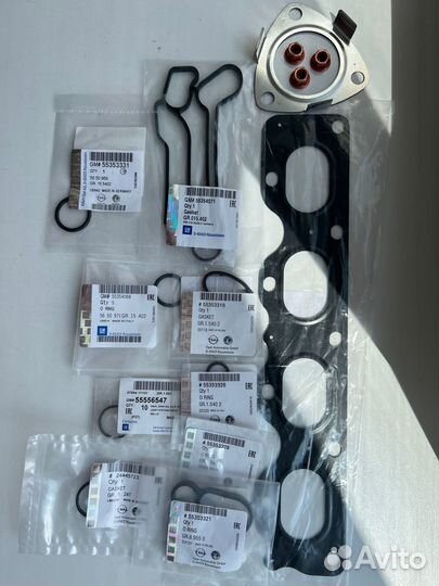 Прокладки теплообменника Opel/Chevrolet