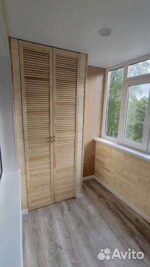 Прибыльный бизнес