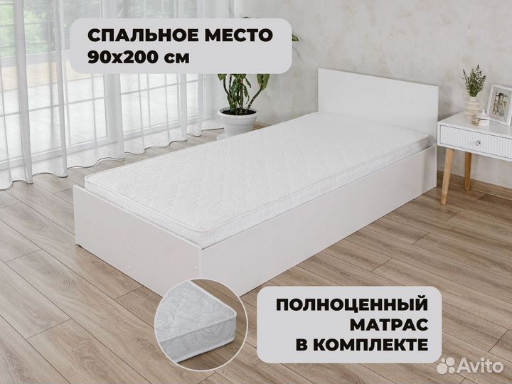 Кровать с матрасом