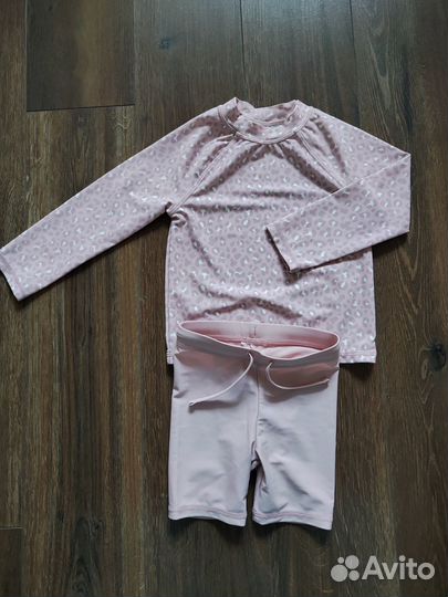 Плавательный солнцезащитный костюм H&M, бежевый