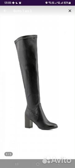 Сапоги ботфорты